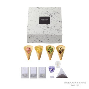 エディブルフラワーティー&HANATABA(秋ギフト 洋菓子 お菓子 焼菓子 紅茶 飲み物 飲料 贈り物 ギフト プレゼント お礼 お返し お祝い 内祝い 結婚 転職 退職 職場 親戚 引き出物 人気 おすすめ)