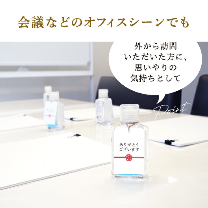 市場 期間全品P5倍 消毒液 エタノール 50ml ジェルタイプ あす楽 アルコール75% アルコール消毒液 お得な100本セット アルコール除菌液 市場 期間全品P5倍 消毒液 エタノール 50ml ジェルタイプ あす楽 アルコール75% アルコール消毒液 お得な100本セット アルコール除菌液