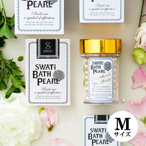 ySWATiz -BATH PEARL- WHITE (M)(   Mtg oXObY  oX\g v[g XeB XeB? p[)