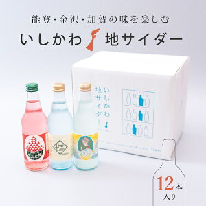 nTC_[ 12{iAMqAj(W[XE hN     Y_ Y_ Xp[NO TC_[ \tghN  䂸 M