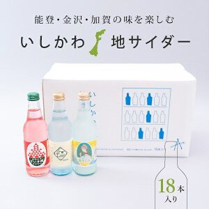 nTC_[ 18{iAMqAj(W[XE hN     Y_ Y_ Xp[NO TC_[ \tghN  䂸 M