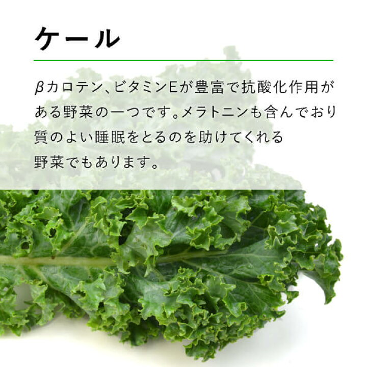 楽天市場 送料無料 テーブル菜園 ケール 栄養剤1本 おこもり 巣ごもり おうち時間 菜園 家庭菜園 水耕栽培キット 野菜 ケール プランター栽培 初心者 家庭菜園セット 栄養剤付 室内 Piary ピアリー 楽天市場店