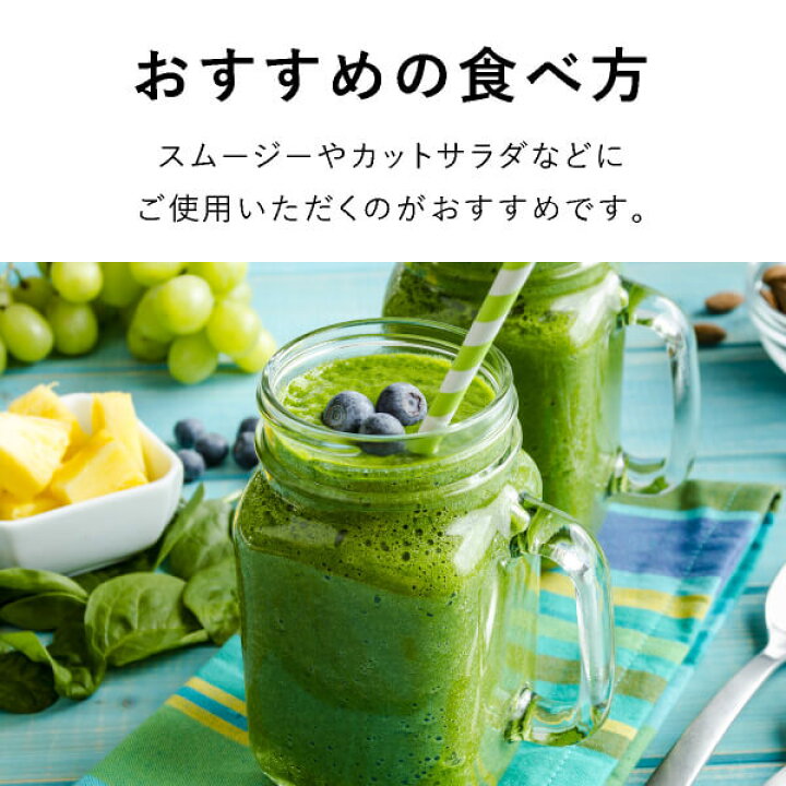 野菜の苗 送料無料 22年9月中下旬予約 ケール