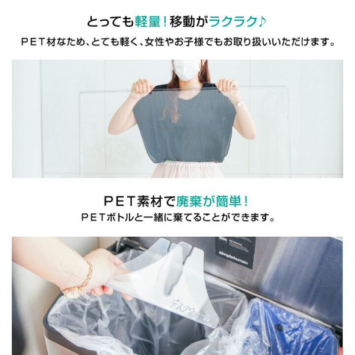 楽天市場】【送料無料】ドゥ・ウォール 500×400 5枚セット 透明 半透明 