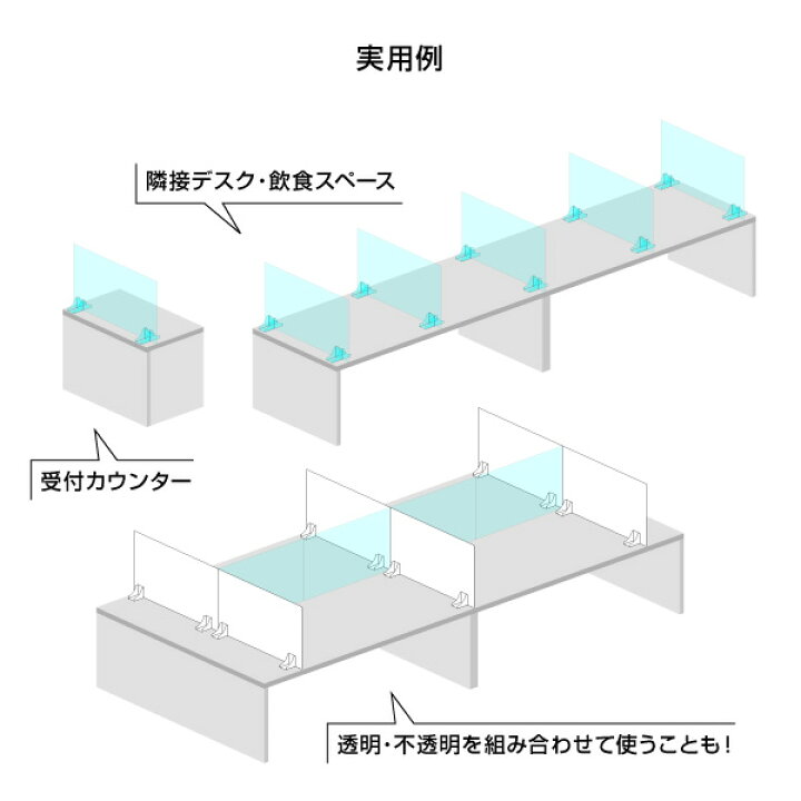 楽天市場】【送料無料】ドゥ・ウォール 500×400 10枚セット 透明 半 