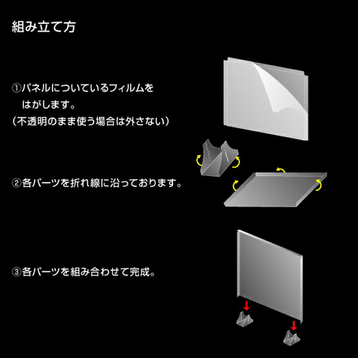 楽天市場】【送料無料】ドゥ・ウォール 500×400 10枚セット 透明 半 