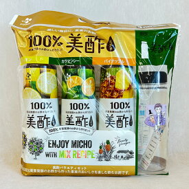 楽天市場 ミチョ 酢 コストコ セット本数2 6 の通販