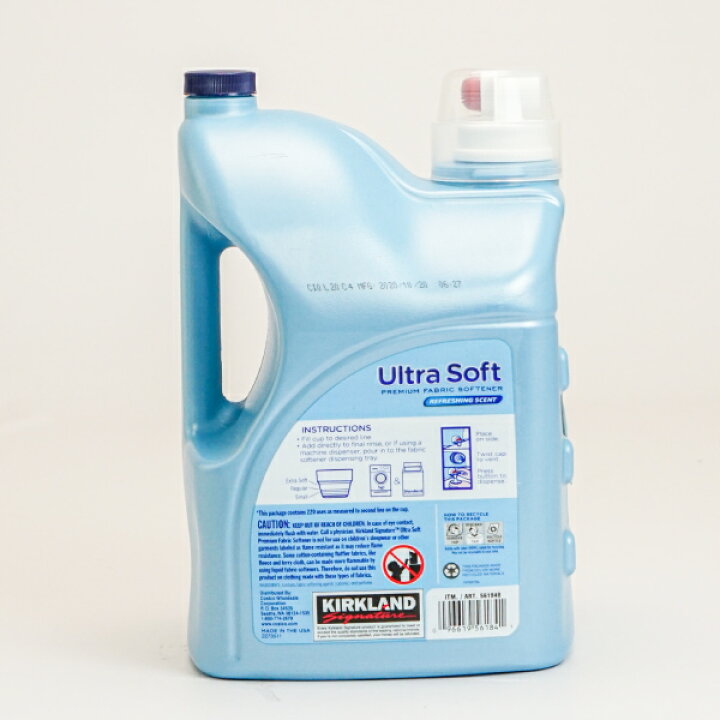 楽天市場 カークランドシグネチャー 衣料用柔軟剤 5 5l 2回 Costco コストコ Kirkland Signature 衣料用柔軟剤 日用品 洗濯用品 柔軟剤 業務用 大容量 詰め替え 特大サイズ 液体 日用品 Piary ピアリー 楽天市場店