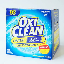 【お一人様1点限り！】【最短翌日出荷】オキシクリーン 5.26kg (マルチパーパスクリーナー OXICLEAN 洗濯洗剤 漂白 コストコ Costco COSTCO 通販 漂白剤 大容量 5.26kg 輸入 OXI CLEAN 数量限定 洗剤 Multi Purpose Cleaner 日用品)