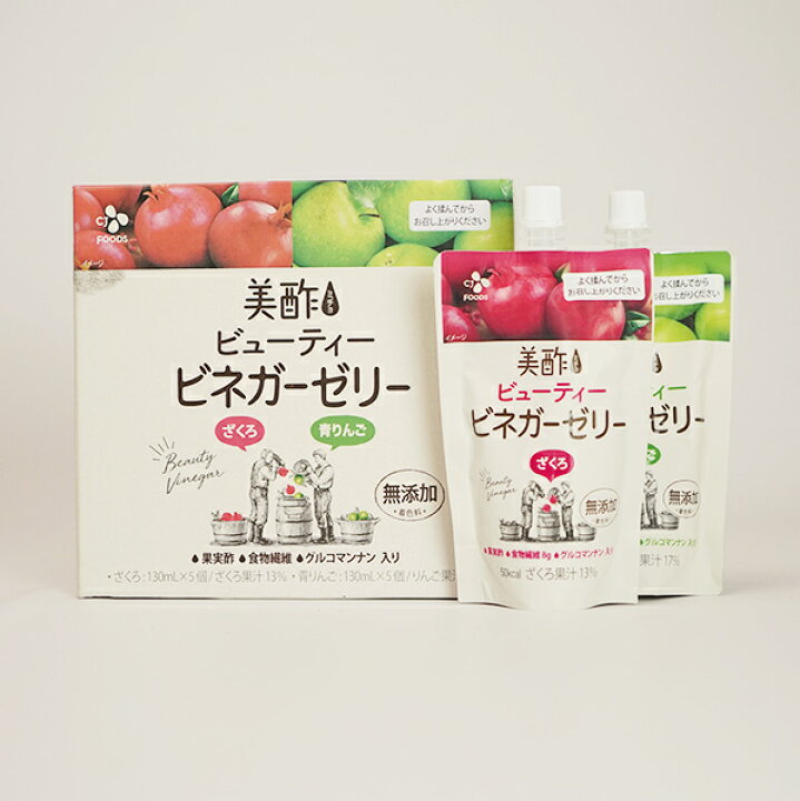 楽天市場 美酢 ビネガーゼリー コストコ Costco 美酢 無添加 飲むお酢 お酢 ダイエット酢 ビネガー ドリンク ジュース ゼリー飲料 Cjジャパン 10個 ザクロ 青リンゴ 韓国 ダイエット Piary ピアリー 楽天市場店