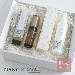 ヘアミスト ギフトの人気商品 通販 価格比較 価格 Com