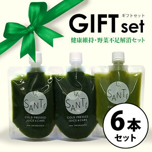 yzR[hvXW[X NێEؕsZbgy6{ MtgZbg 200gz(ăMtg2023_W[XE hV̓2023hN ăMtg N}VF R[hvXW