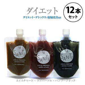 yzR[hvXW[X _CGbgEfgbNXE֒ʉPZbgy12{ MtgZbg 200gz(ăMtg2023_W[XE hV̓2023hN ăMtg N}VF R[