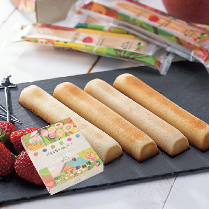 恵那 銀の森 スティックケーキ 8本入(洋菓子 スイーツ2022_焼菓子 敬老の日2022洋菓子和菓子 夏ギフト ケーキ スイーツ お菓子 プレゼント 贈り物 爽やか お取り寄せ お土産 しっとり 卵 牛乳 フルーツ イチゴ リンゴ 杏 果実 フィナンシェ 洋菓子) PIARY ... 恵那 銀の森 スティックケーキ 8本入(洋菓子 スイーツ2022_焼菓子 敬老の日2022洋菓子和菓子 夏ギフト ケーキ スイーツ お菓子 プレゼント 贈り物 爽やか お取り寄せ お土産 しっとり 卵 牛乳 フルーツ イチゴ リンゴ 杏 果実 フィナンシェ 洋菓子)