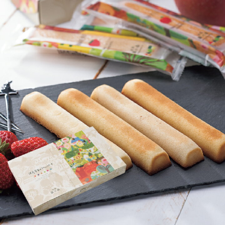 楽天市場 送料無料 恵那 銀の森 スティックケーキ 16本入 敬老の日22洋菓子和菓子 夏ギフト ケーキ スイーツ お菓子 プレゼント 贈り物 爽やか お取り寄せ お土産 しっとり 卵 牛乳 フルーツ イチゴ リンゴ 杏 果実 フィナンシェ 洋菓子 Piary ピアリー 楽天市場店