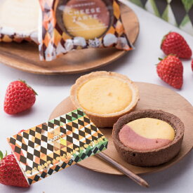 【送料無料】恵那 銀の森 チーズタルト 16個入(洋菓子 焼菓子 おこもり 巣ごもり おうち時間 ケーキ スイーツ お菓子 プレゼント 贈り物 濃厚 お取り寄せ お土産 しっとり 卵 牛乳 洋菓子 タルト チーズ イチゴ ココア フィナンシェ)