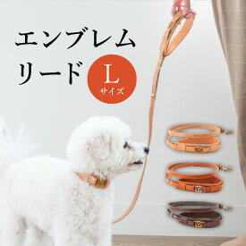 楽天市場 犬 リード 可愛いの通販