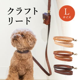 楽天市場 トイプードル 首輪 胴輪 リード 犬用品 ペット ペットグッズの通販