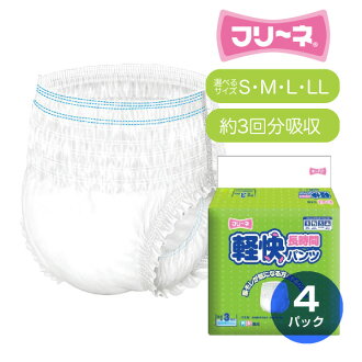楽天市場 送料無料 フリーネ 軽快 長時間パンツ 4袋セット フリーネ 大人用オムツ 紙おむつ 紙パンツ 大人用 紙オムツ おむつ 大人 介護用おむつ 介護用紙おむつ 大人用おむつ 介護用品 送料無料 Piary ピアリー 楽天市場店