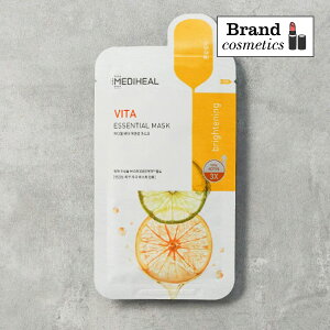 ���f�B�q�[�� �r�^ �G�b�Z���V�����}�X�N�i10P�jMEDIHEAL �p�b�N ���ϐ� �ێ� ���� �X�L���P�A �t�F�C�X�P�A ���e�P�A ���ϕi �R�X�� �f�p�R�X �ސE �]�E ��t �v�����i�[ 40�� 50�� 60�� ���� ��