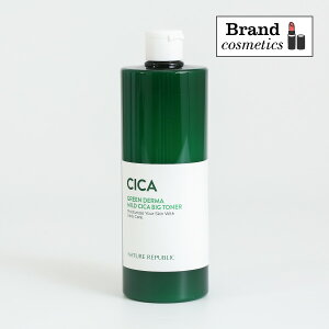 lC`[ pubN O[_[}CICA rbOgi[ 500mlNATURE REPUBLIC ϐ ێ  XLPA ϕi RX fpRX  ޏ FB 