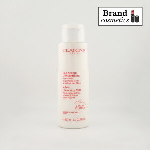 NX xxbg NWO~N 200mlCLARINS NWO ϗƂ XLPA ePA ϕi RX fpRX 40 50 60  ޏ FB 