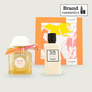 yzGX cC[ hD GX I[ WW[ MtgZbgiEDP50ml+{fB[V40mljHERMES {fB~N ێ~N ێ  XLPA {fBPA ePA 