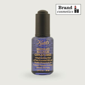 L[Y ~bhiCg{^jJ RZg[g 30mlkiehl's kiehls et ێ  XLPA tFCXN[ ePA ϕi RX fpRX  ޏ FB 