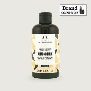 U {fBVbv V[N[ AMiA[h~Nj250mlTHE BODY SHOP oXObY {fB\[v ێ  XLPA ePA ϕi RX fpRX  ޏ FB 