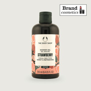 U {fBVbv V[WF STiXgx[j250mlTHE BODY SHOP oXObY {fB\[v ێ  XLPA ePA ϕi RX fpRX  ޏ FB 