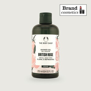 U {fBVbv V[WF BRiueBbV[Yj250mlTHE BODY SHOP oXObY {fB\[v ێ  XLPA ePA ϕi RX fpRX  ޏ FB 