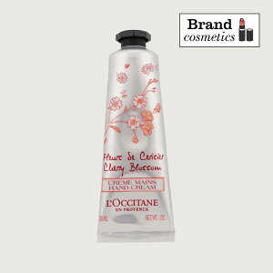NV^ `F[ubT \tgnhN[ 30ml L'OCCITANE nhN[ ێ  XLPA {fBPA nhPA ePA  ޏ FB 