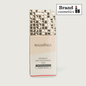 }LA[W h}eBbNXLZT[x[XNEO #k[fB[x[WMAQUILLAGE CNAbv ωn ێ  XLPA tFCXN[ ePA ϕi RX fpRX  