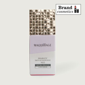 }LA[W h}eBbNXLZT[x[XNEO #x_[MAQUILLAGE CNAbv ωn ێ  XLPA tFCXN[ ePA ϕi RX fpRX  ޏ FB 