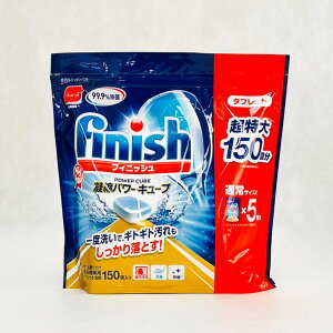 [ց@tBjbV ^ubg e 150(COSTCO RXgR Lb` 䏊 H H@p H􂢋@p Lb`p  Lb`G ^ubg pi 