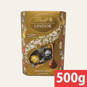 �y�ŒZ�����o�ׁz�����c �����h�[�� �`���R �S�[���h �A�\�[�g 500g(costco �R�X�g�R �m�َq ���َq �`���R �X�C�[�c Lindt LINDOR GOLD �O������ �M�t�g ���蕨 �v���[���g ���y�Y ��y�Y � ��