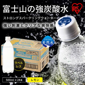 xmR̋Y_  500ml×24{ xX(ACXI[} Y_ 500ml Y_ Y_  Xp[NOEH[^[   ⋋)