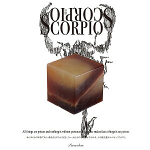 y9.kyuuzRY~bNL[u COSMIC CUBE Scorpio 嶍Ό ΂  Ō`Ό\[v e oXACe oXObY v[g Mtg 蕨  f   lC b SNSf