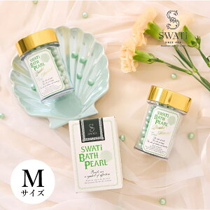 ySWATiz -BATH PEARL- GREEN (M)(XeB oXp[ oXObY oX^C e PApi C  Mtg v[g 蕨 Ԃ  a j J p  ޏ F