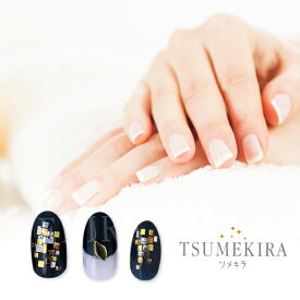 楽天市場 タイル ネイルシールの通販