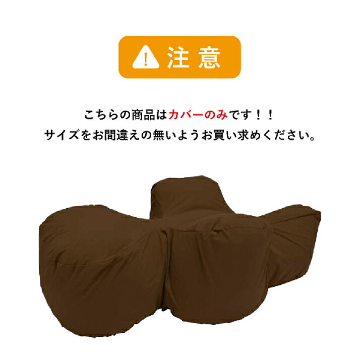 楽天市場】【送料無料】OneAid リラクッション用カバー LL（大型犬用  