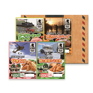 [ց@yO^[zhАHZbg(j 2025 Hi O  j Ԃ v[g Mtg {n jb|n [)