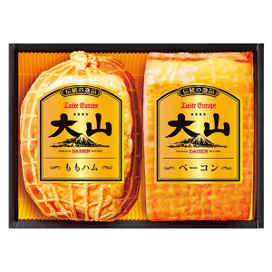 内祝い ハム 送料無料の人気商品 通販 価格比較 価格 Com