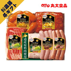ۑHi kCnMtg(~Mtg Ε N O Hi BBQ ē H Mtg v[g 蕨 j j j j oYj yY Ԃ  Cj 