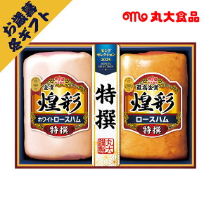 ۑHi ʍō܃nMtg2{l(~Mtg Ε N O Hi BBQ ē H Mtg v[g 蕨 j j j j oYj yY Ԃ  