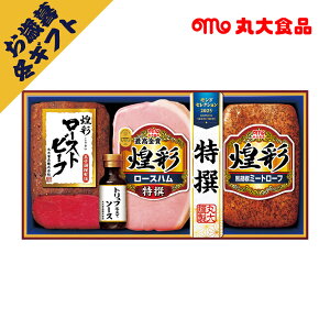 ۑHi ʃ[Xgr[tMtg No35(~Mtg Ε N O Hi BBQ ē H Mtg v[g 蕨 j j j j oYj yY Ԃ  