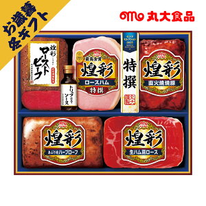 ۑHi  [Xgr[tMtg No44(~Mtg Ε N O Hi BBQ ē H Mtg v[g 蕨 j j j j oYj yY Ԃ  