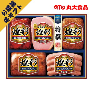 ۑHi ʃnMtg No33(~Mtg Ε N O Hi BBQ ē H Mtg v[g 蕨 j j j j oYj yY Ԃ  Cj 