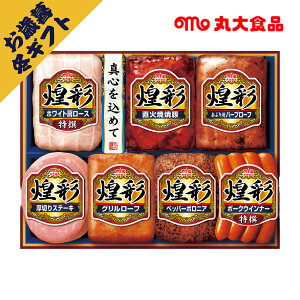 ۑHi ʃnMtg No35(~Mtg Ε N O Hi BBQ ē H Mtg v[g 蕨 j j j j oYj yY Ԃ  Cj 