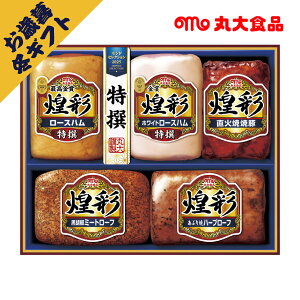 ۑHi ʃnMtg No44(~Mtg Ε N O Hi BBQ ē H Mtg v[g 蕨 j j j j oYj yY Ԃ  Cj 